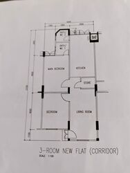 Blk 233 Jurong East Street 21 (Jurong East), HDB 3 Rooms #547784681